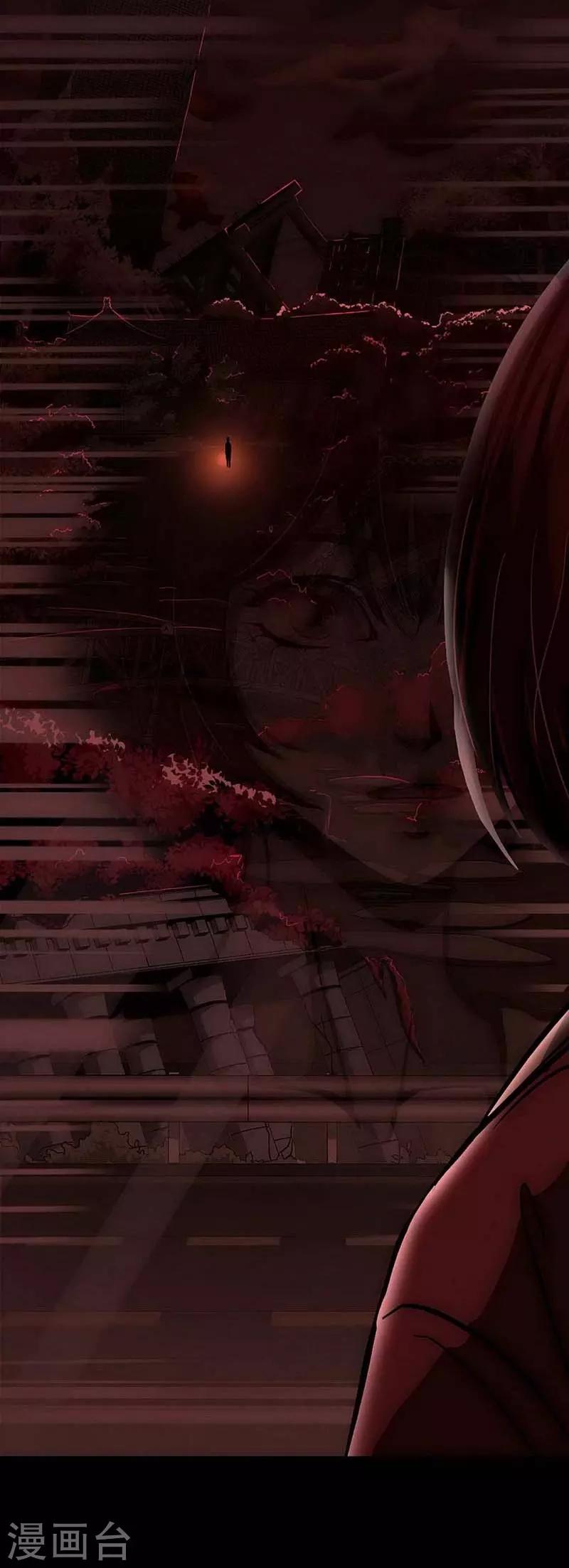 第13话 Following8