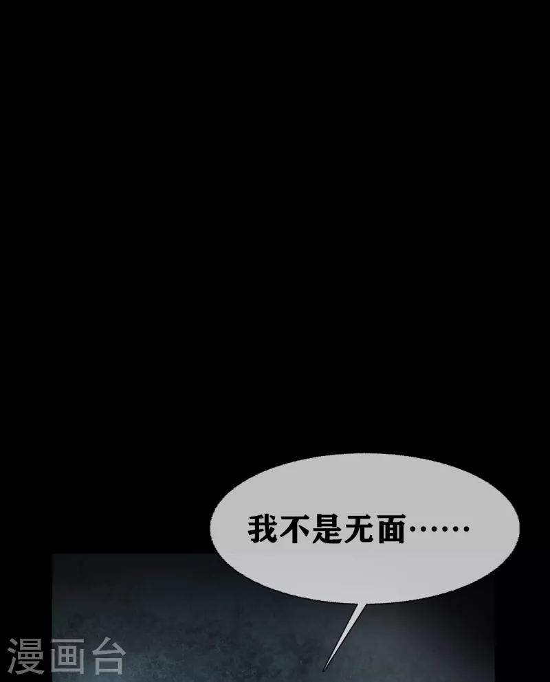 第35话 Test17