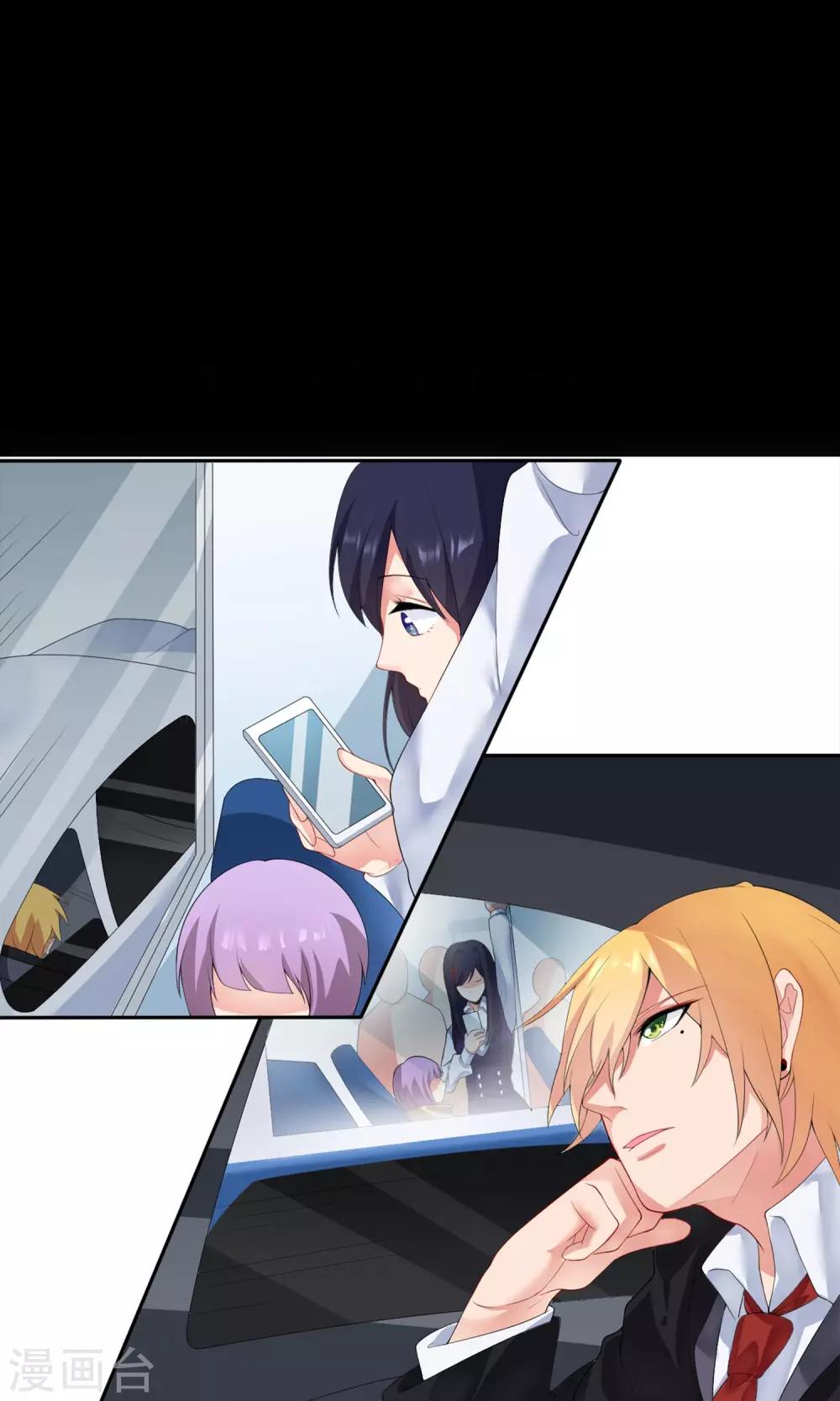 预告4