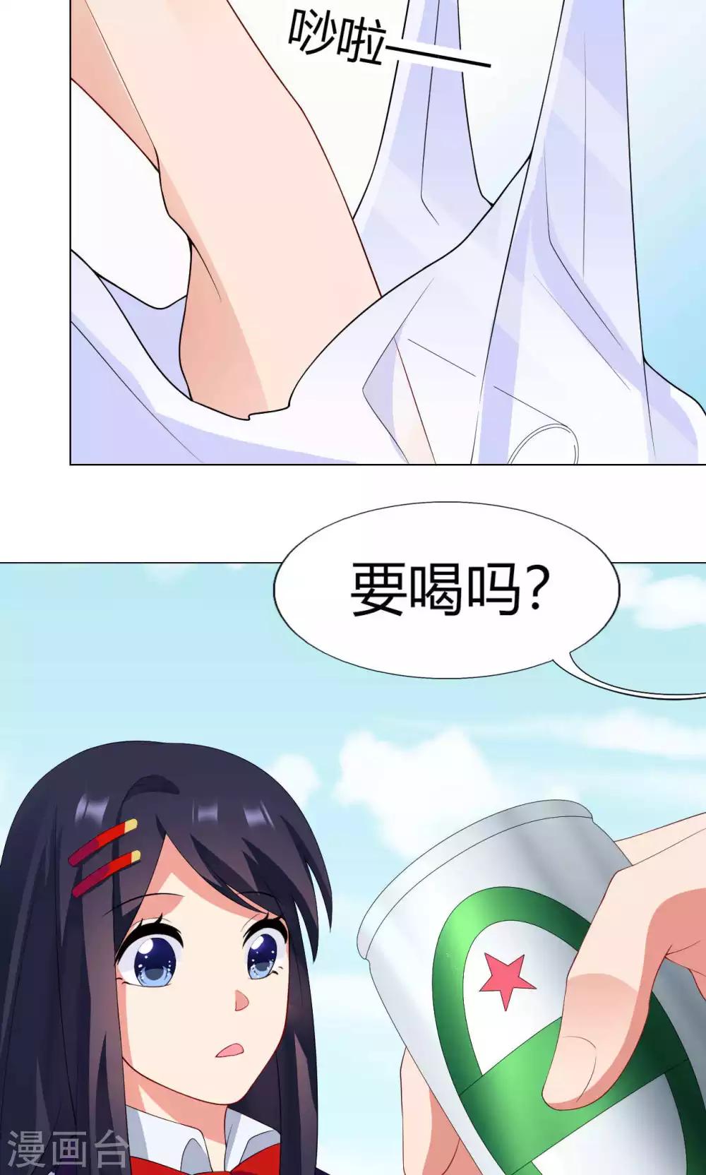 第8话 不一样的路15