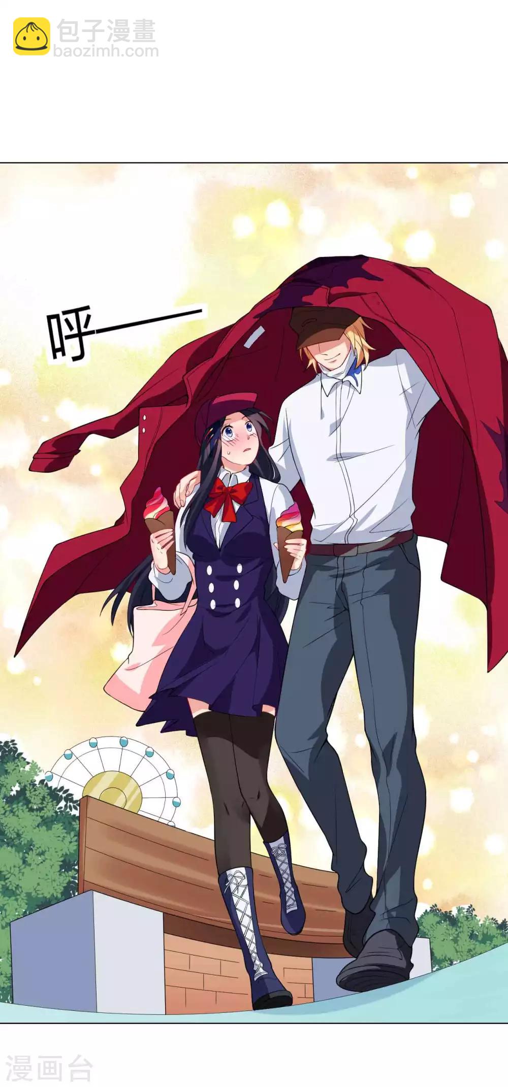 第31话 雨过天晴25