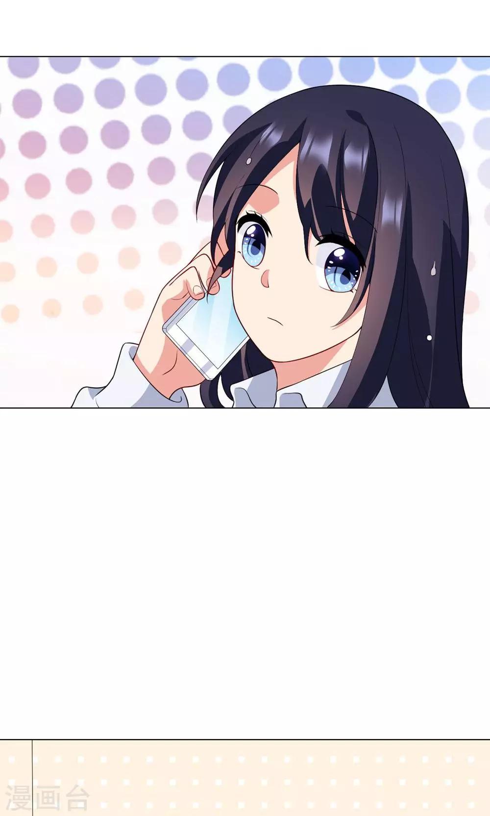 第16话 信仰和光芒13