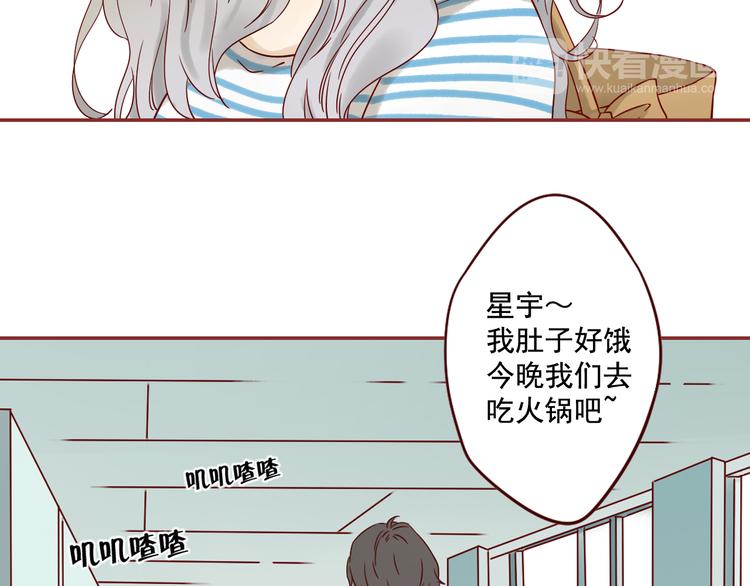 第15话 逃跑的灾难21