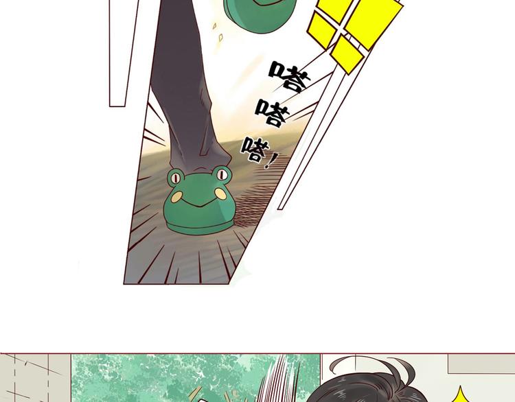 第14话 碰撞14