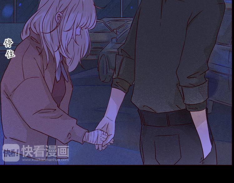 第36话 休止符39