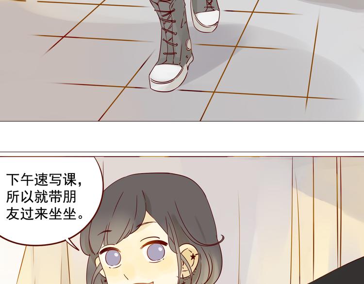 第6话 命运1