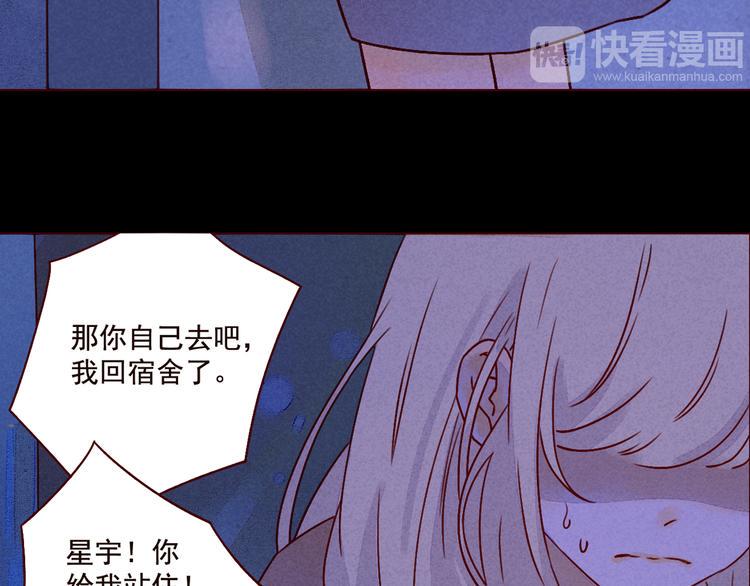 第35话 除夕（下）15