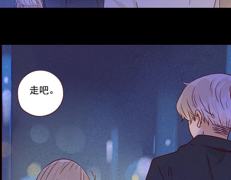 第36话 休止符23