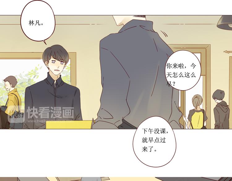 第6话 命运14