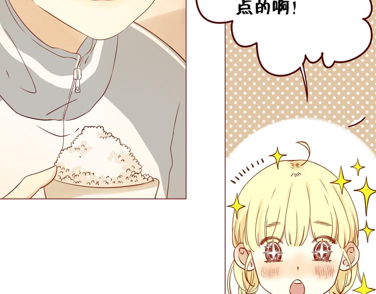 第7话 童年的回忆12