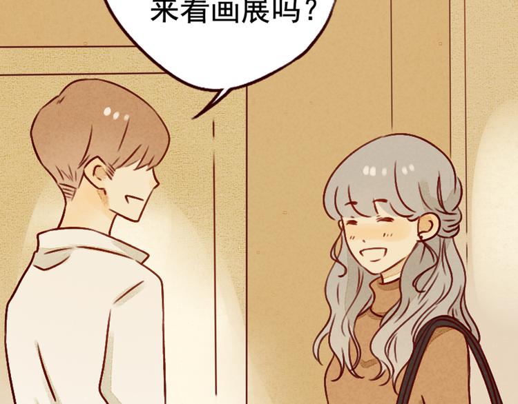 第31话 逃避19