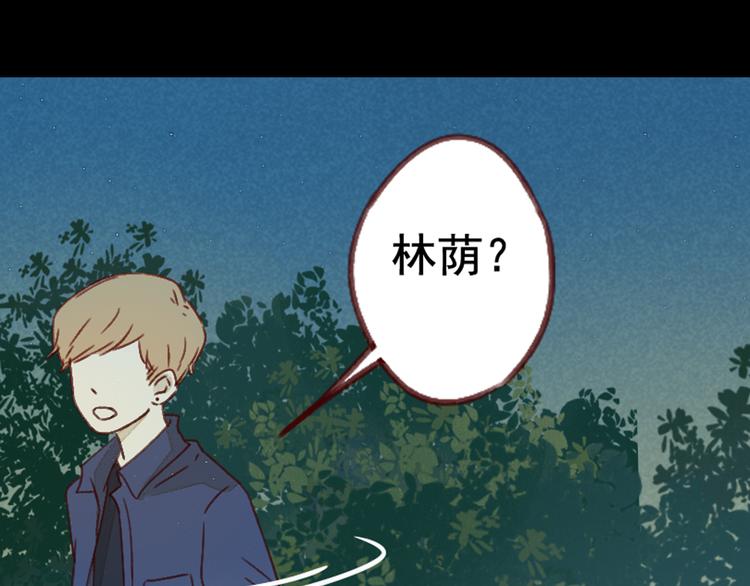 第23话 小猫20