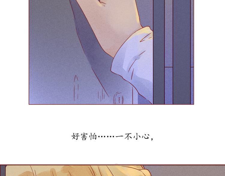 第16话 雨夜31
