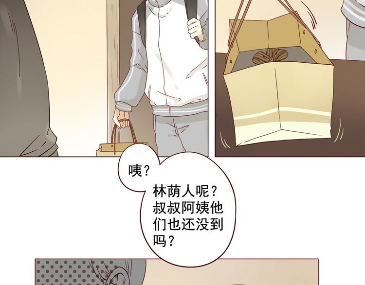 第7话 童年的回忆28