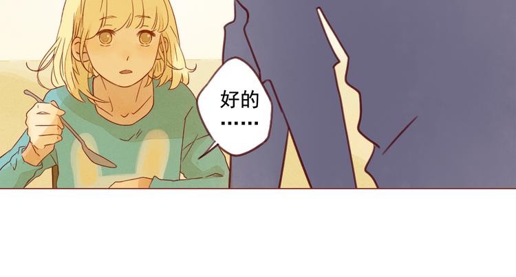 第17话 夜34
