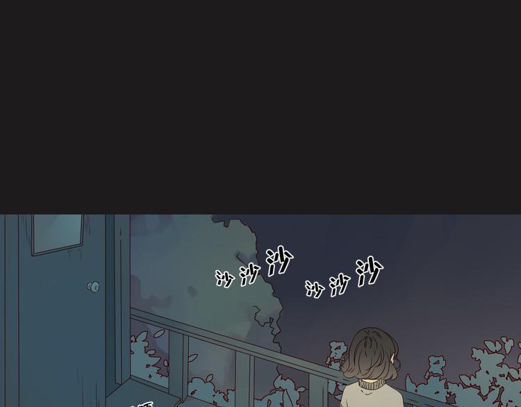 第10话 突然的靠近54