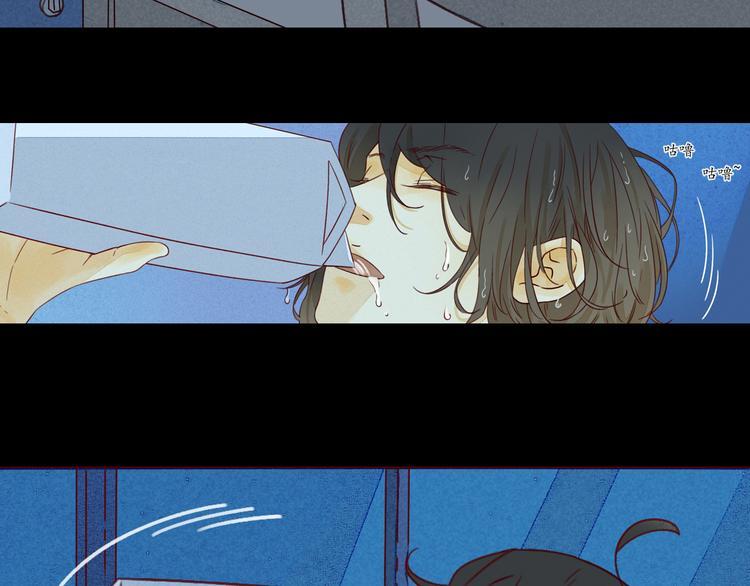 第22话 误会40