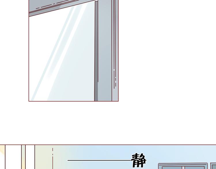 第13话 比赛事故21