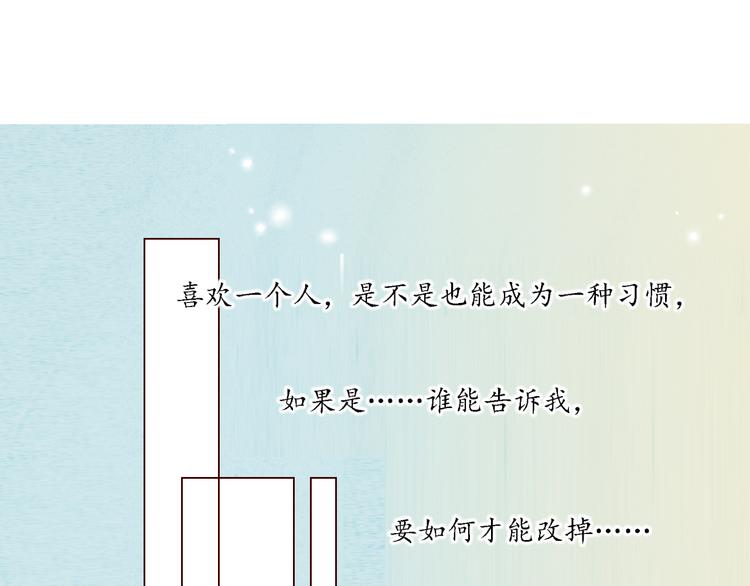 第33话 痛0