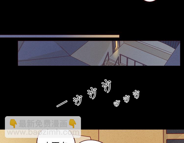 第27话 心累3