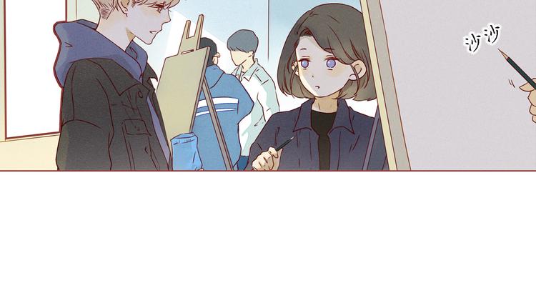 第33话 痛18