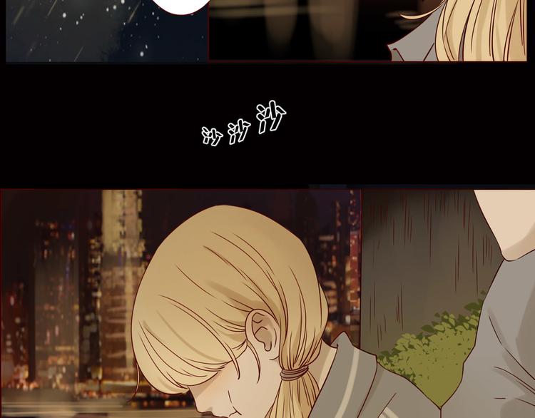 第7话 童年的回忆50