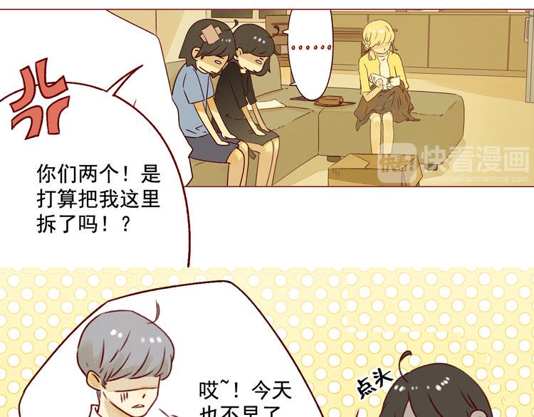 第24话 归处3