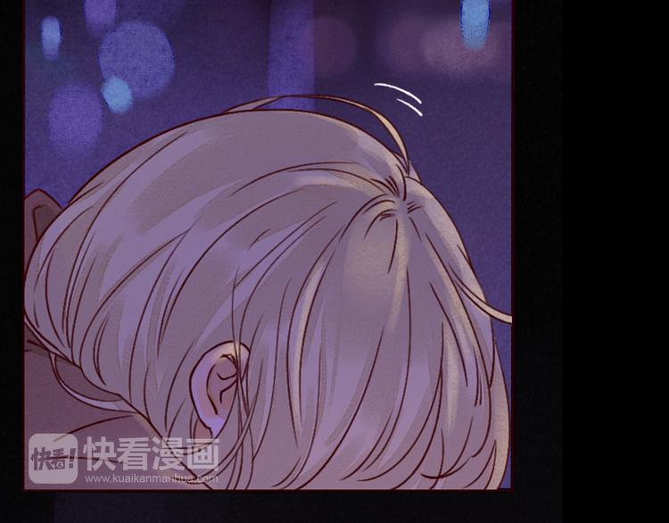 第36话 休止符82