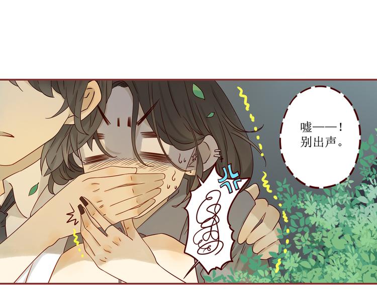 第15话 逃跑的灾难31