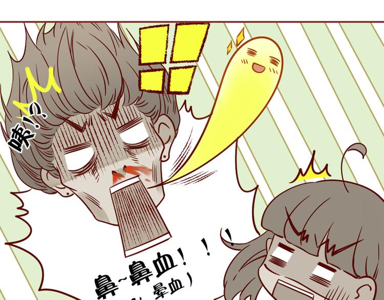 第15话 逃跑的灾难14