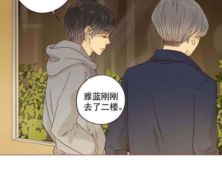 第10话 突然的靠近48