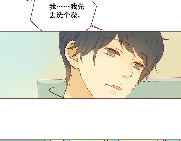 第19话 心思各异21