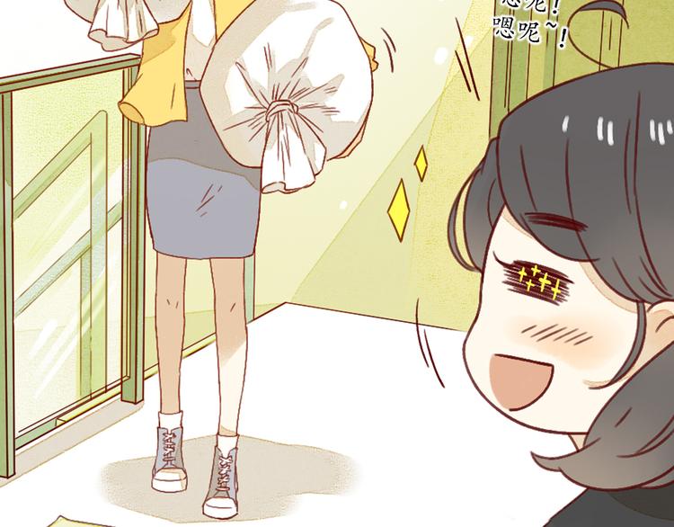 第21话 晚会5