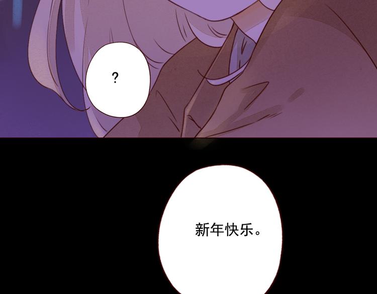 第36话 休止符77