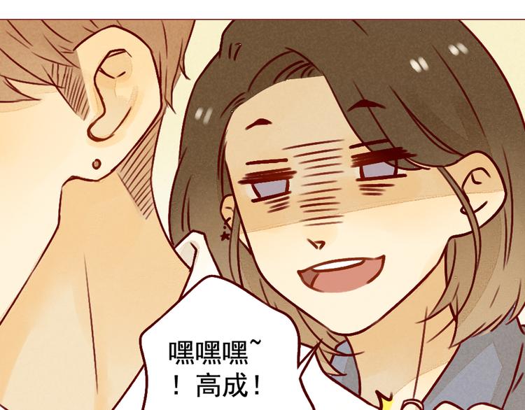 第31话 逃避4