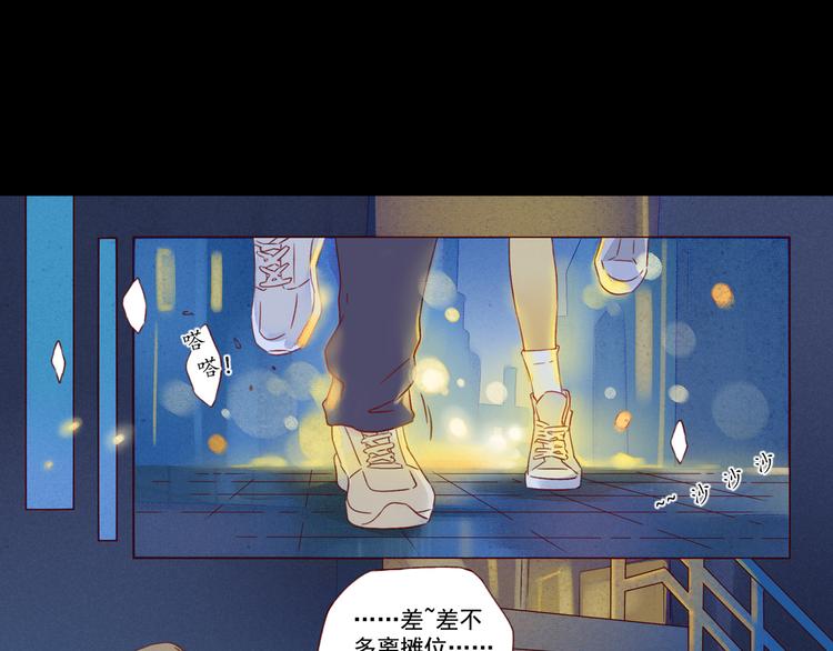 第22话 误会13