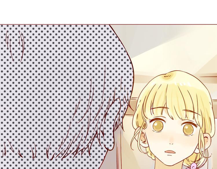第5话 不要理这个花花公子0