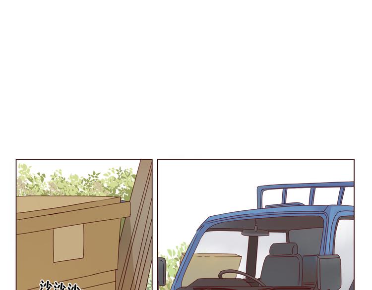 第9话 不期而遇0
