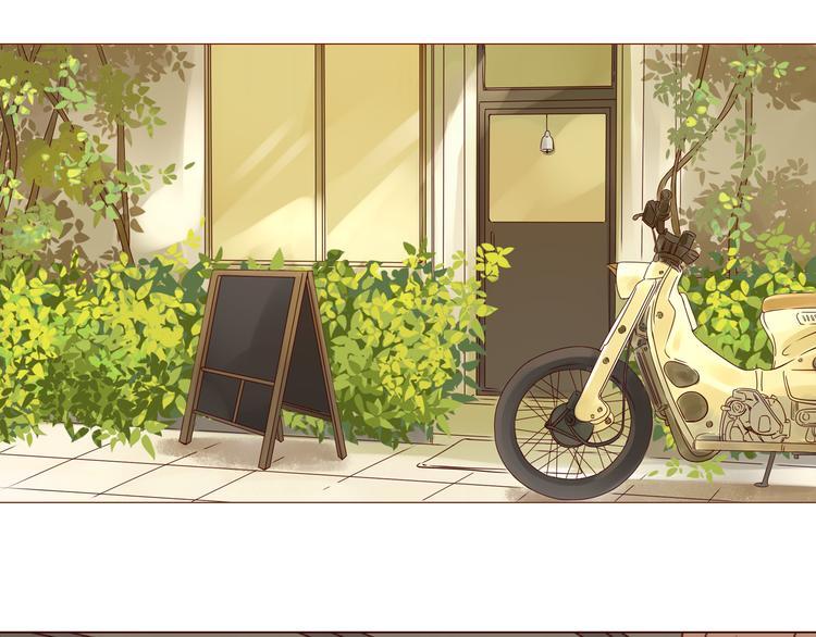 第5话 不要理这个花花公子17
