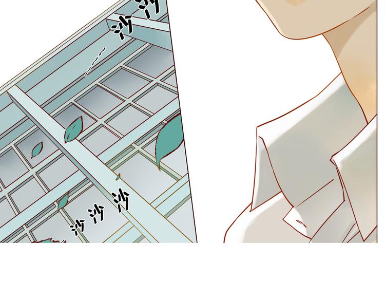 第15话 逃跑的灾难12