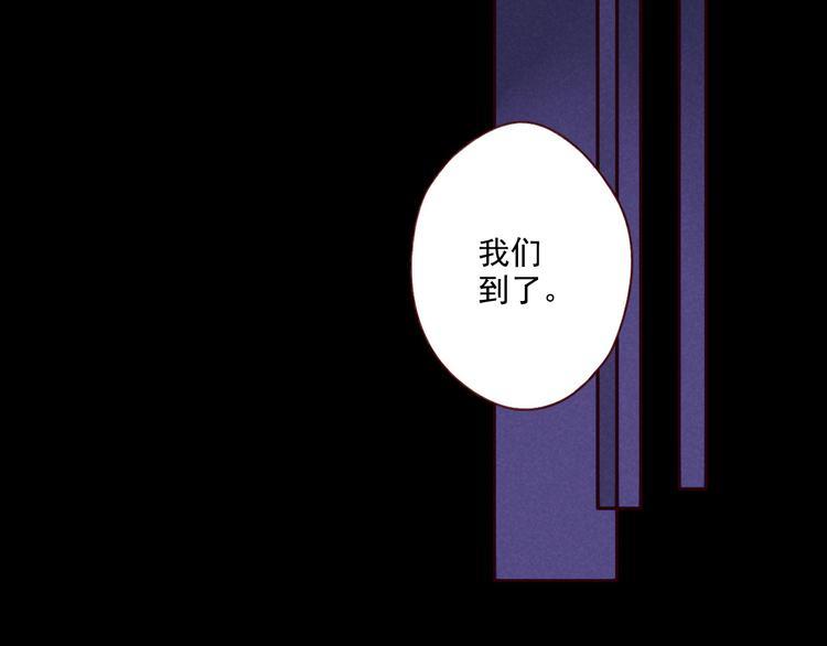 第36话 休止符69