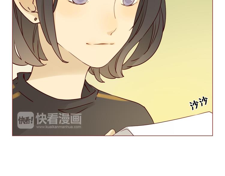 第12话 雅蓝的小秘密26