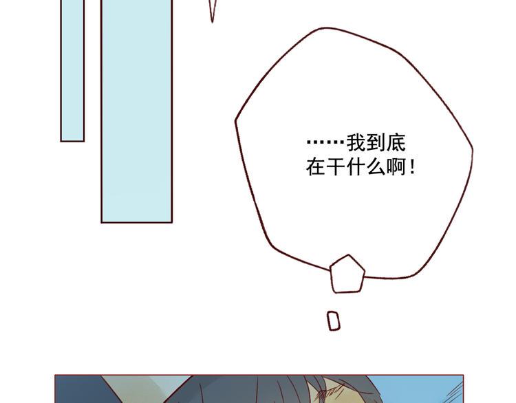 第19话 心思各异1