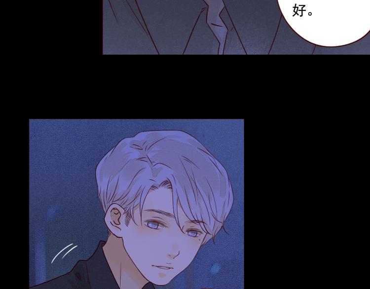 第36话 休止符48