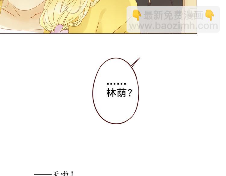 第6话 命运33