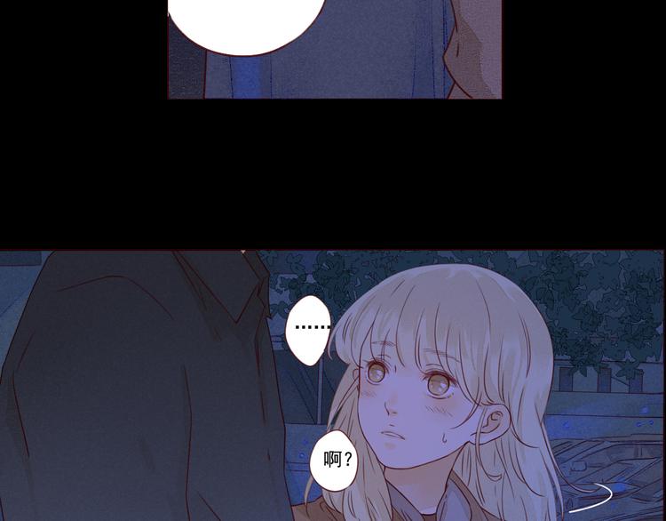 第36话 休止符43