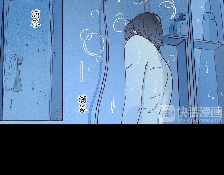 第22话 误会33