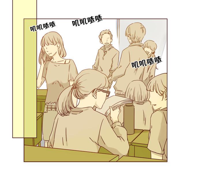 第12话 雅蓝的小秘密0