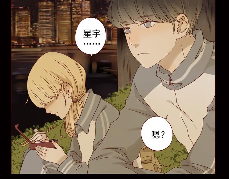 第7话 童年的回忆48