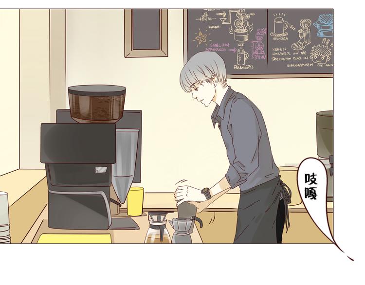 第6话 命运8